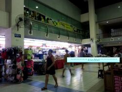 Elias Mall (D18), Retail #592847721